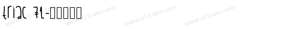 Triac 71字体转换